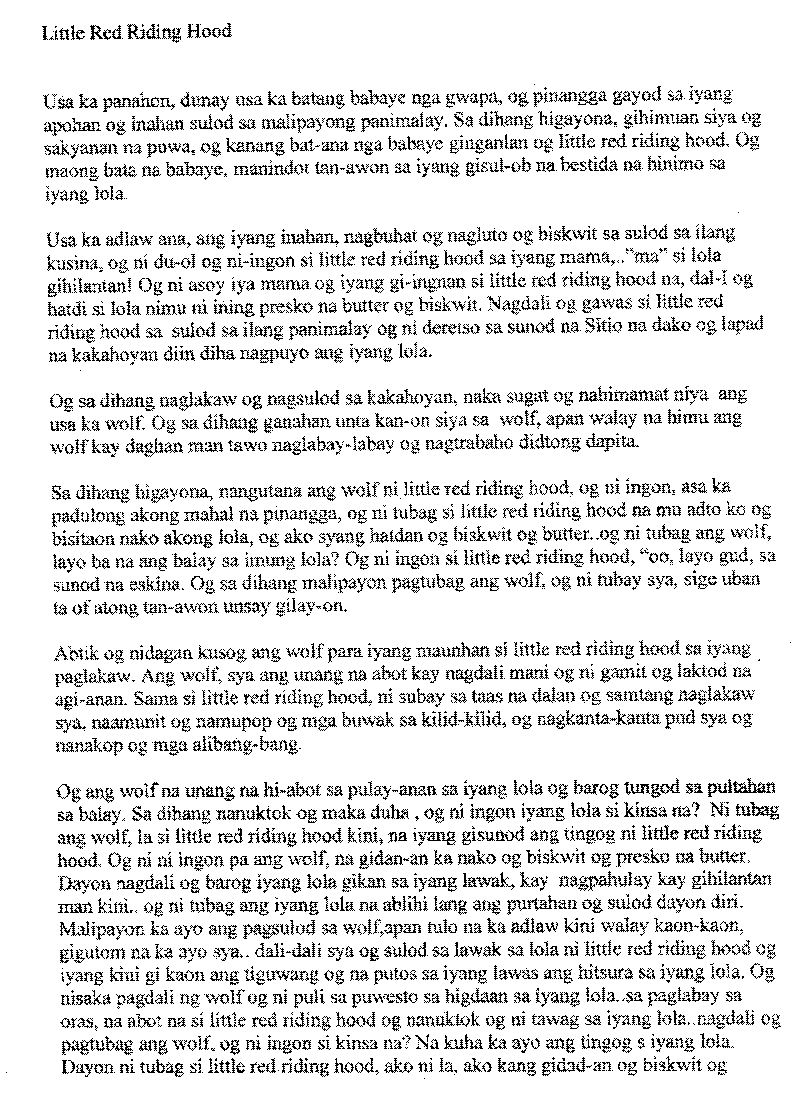 Text